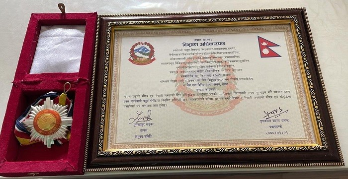 CBFIN Awarded by Prabal Janasevashree Medal